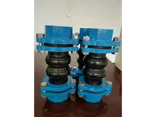 雙球體橡膠接頭