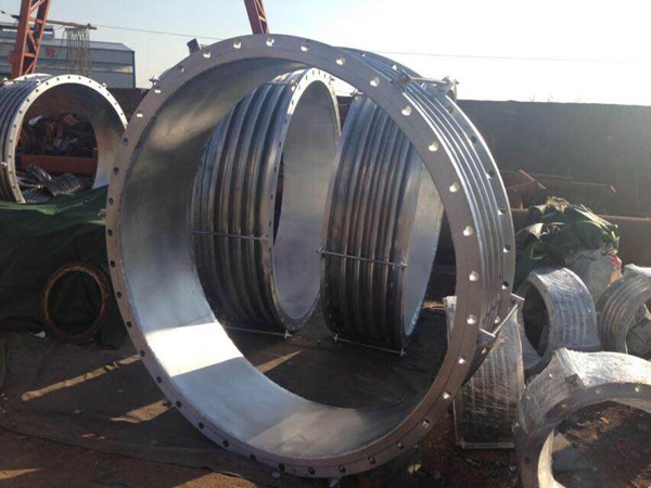 波紋補(bǔ)償器