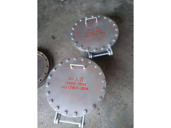 回旋蓋帶徑平焊人孔